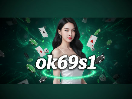 ok69s1 เว็บตรง