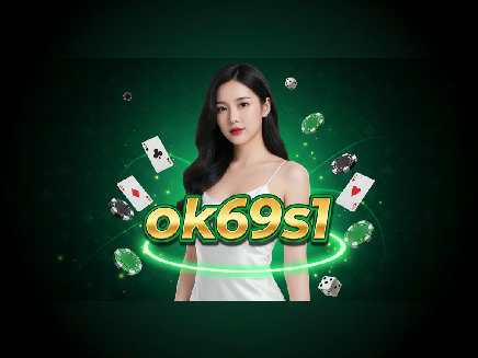 ok69s1 login